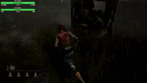 까꿍~잠수인줄알았지?