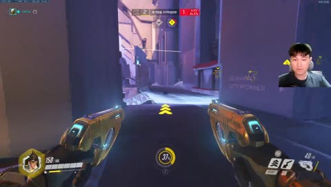 겐지 한 탄창에 캌!!