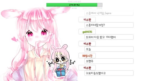 무엇?