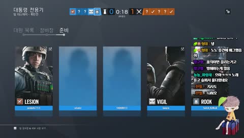 ㅂ..발,,,뭐요 ?