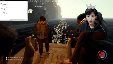 나쁜건빨리배우는사이