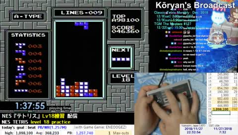 scary text to speech mechanics