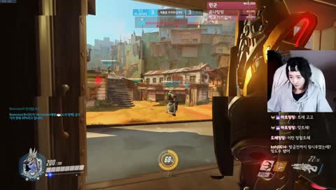 짜증나게하지마라~