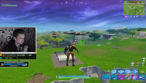 как бы новый дробовик :s