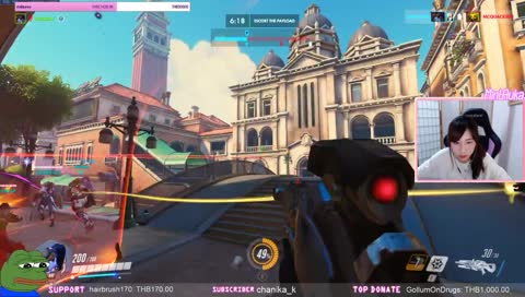 หืมมมม..