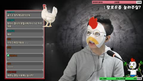 클립 사용허가증(내용참조)