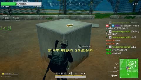 풉풉배린이 놀리려다 조졌죠?ㅋㅋㅋㅋㅋㅋㅋ