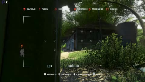 Папа в деле 