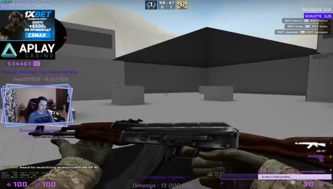 Крутит крутит