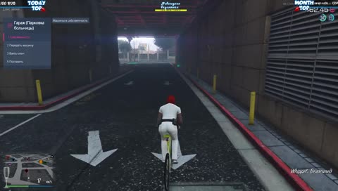 где картошка