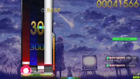 올해 들은 말 중 가장 웃긴 농담