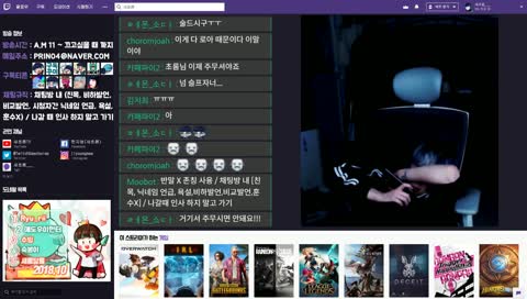 종량제_월화수_재활용_목금