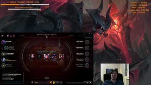 Решительно