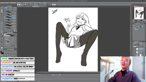 원장님의 작품해설