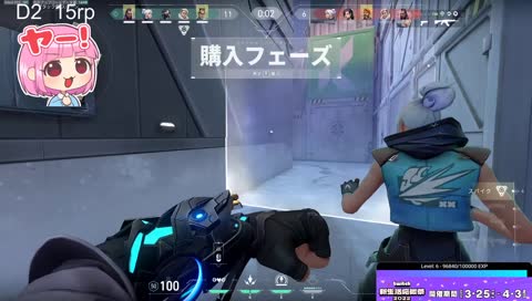 あきゃきゃきゃきゃ