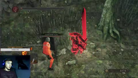 gg