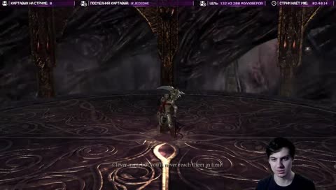 Какая большая титя