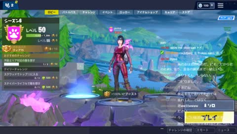 ご試聴ありがとうございました✨おやすみなさい🌙