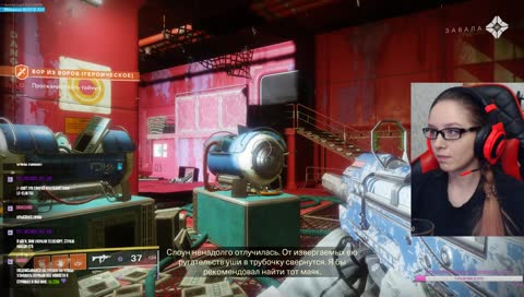 Мапич из Нави