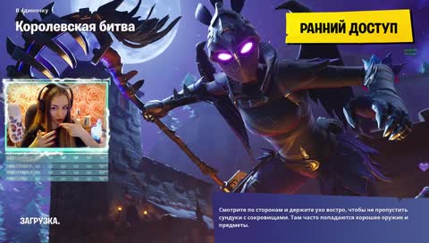 Вещий сон XD