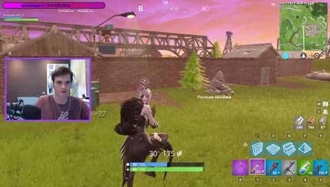 Омагад , язычок 