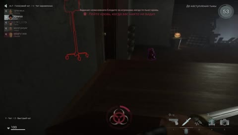 ываывхывах