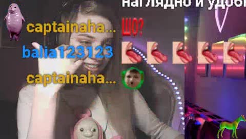 смайлик