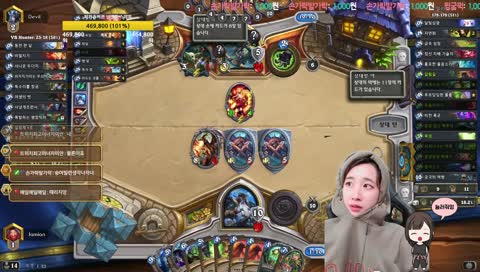 때릴꼬야?