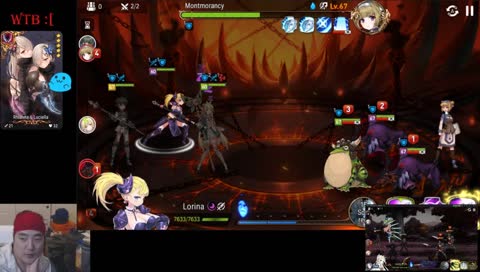 lorina no buffs
