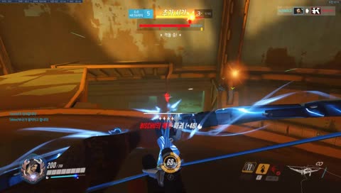 Carpe gets clutch hanzo 8k