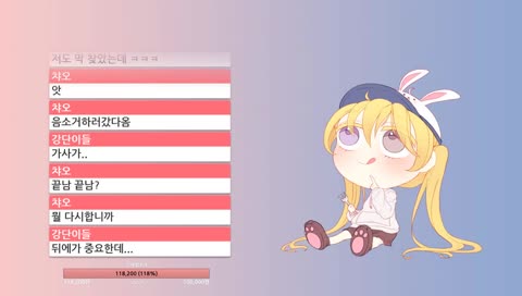 네 저희 트수는 공주님껍니다 ^^