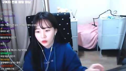 크흠,,,,