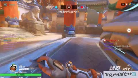 후아유 버금가는 머리밟기