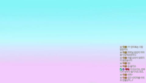 그- 발언
