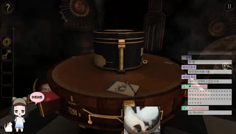 징글벨징글벨  어 뭐야이거