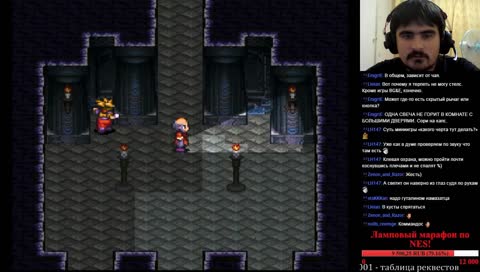 Очень интересная игра