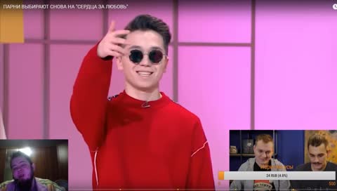 Понтуемся? DansGame