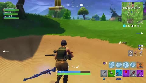 старый флексит