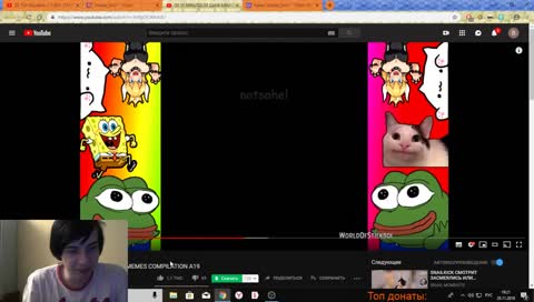 ЫыыыЫы