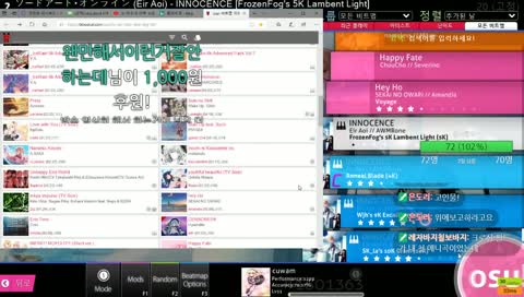 구라치다 걸리면 손모가지다