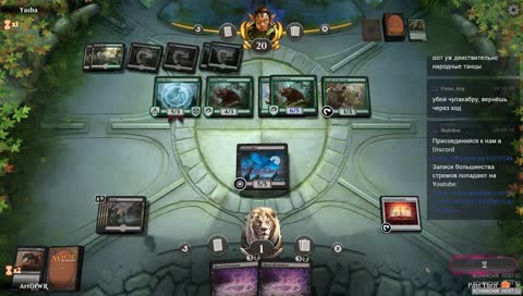 Кто же дурачек?