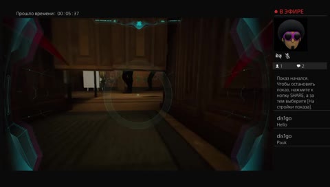 Dance