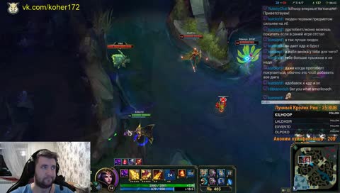 Японский летчик 