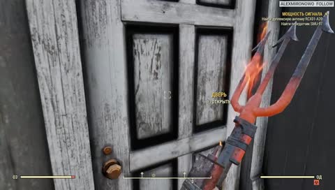 когда покупаешь квартиру