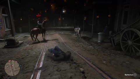 Игры взрослых мальчиков