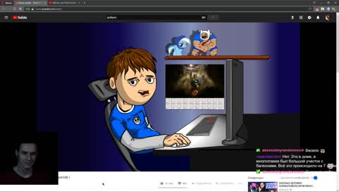 Рандом не забывает)