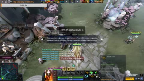 -Гнида я. Скриньте