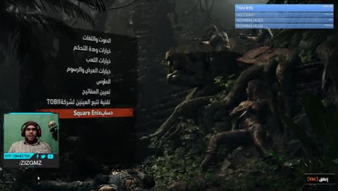 wa ghdi ljdida DINI M3AK