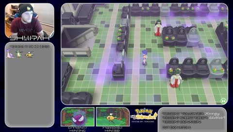 Shiny Ghastly