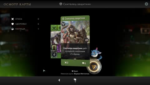 Почему игры не очень